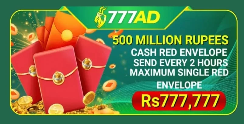 777AD