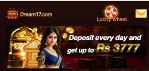 Dream17 Game APK Download (Real Earning App) 1.3 Android 1