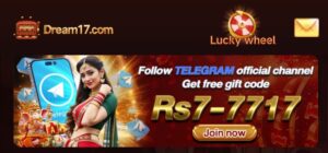 Dream17 Game APK Download (Real Earning App) 1.3 Android 3
