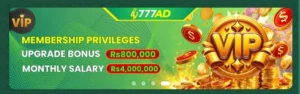 777AD Game 2