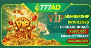 777AD Game 4