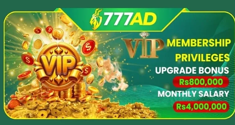 777AD