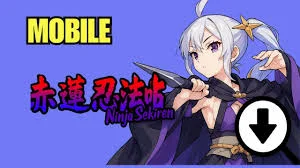 Kunoichi Sekiren APK Download (Latest Version)4.6 Android 3