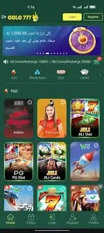 Golo777 Game